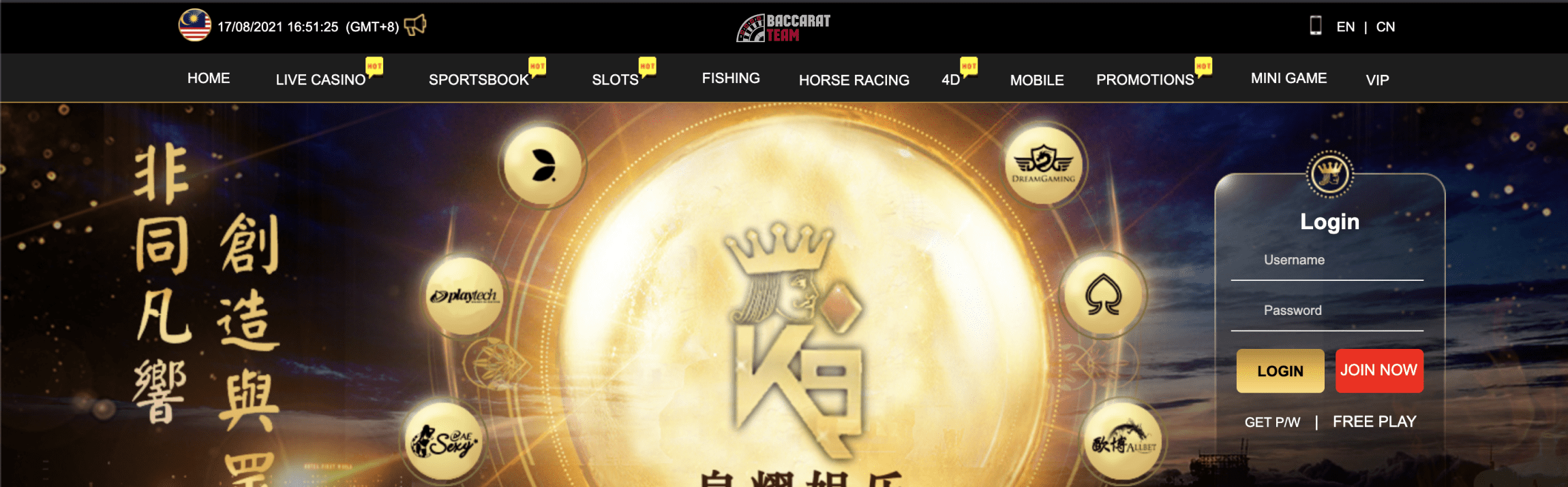 K9Win Casino Review 2024 | Play Real Money Baccarat