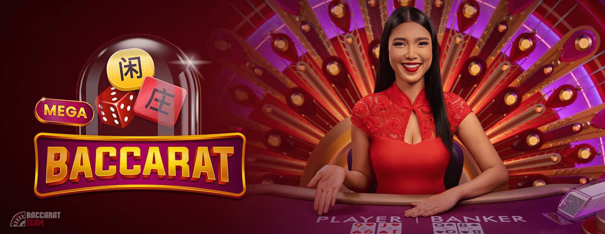 Pragmatic Play launches Mega Baccarat